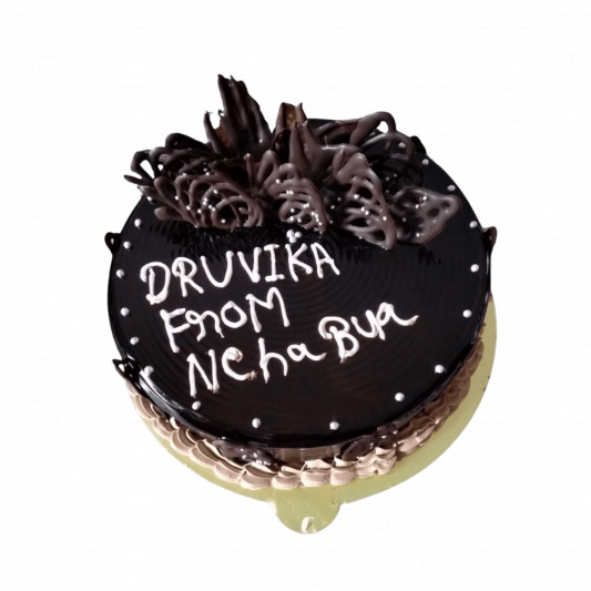 Happy Birthday Neha Cakes, Cards, Wishes | Happy birthday chef, Happy  birthday mike, Happy birthday to brother