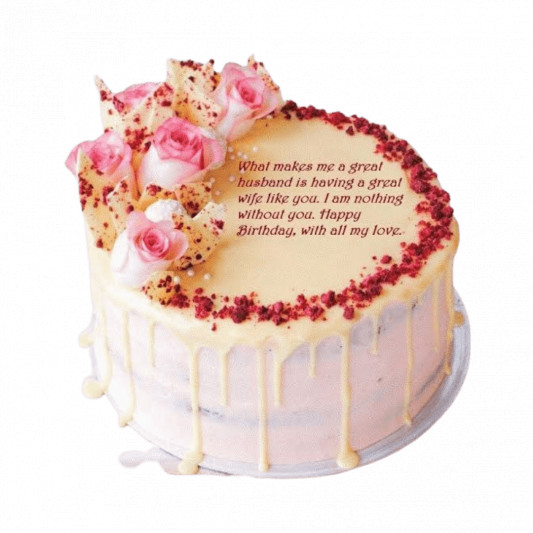 Best Six Month Birthday Cake In Indore | Order Online