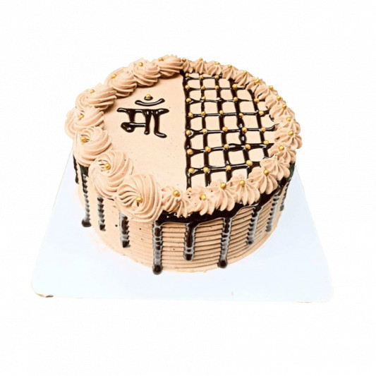 Rich Delight cakes & Classes - Beautiful cake for beautiful personality. # maa #mom . . . #chocolatecake #cakeboss #littlecake #cakedesign #cakeart  #cakesofinstagram #cakedecorator #cakedecorating #cakelove #rose #creamcake  #customcakes | Facebook