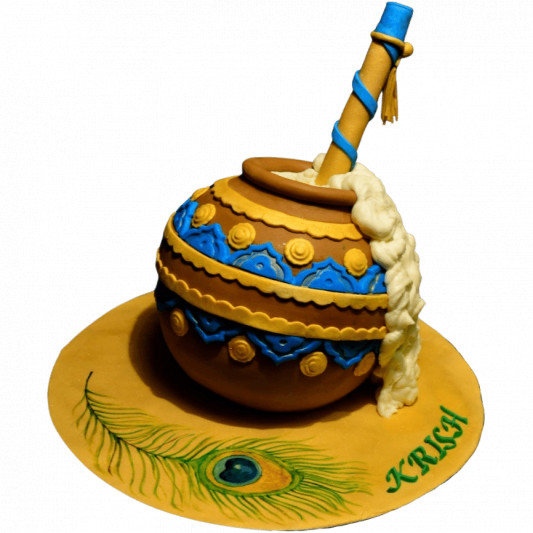 जन्माष्टमी पर घर मे बनाओ आसानी से मटका केक | Matka cake recipe |  Janmashtami special | birthday cake - YouTube