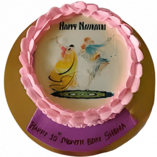 Engagement Special Cake |Engagement cake| Couple cake | Marriage  anniversary Cake| cake online|