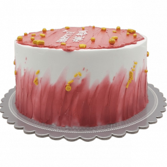 Happy 17th birthday cake | BakeMcCake | Flickr