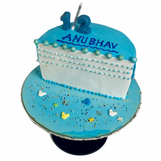 Best Six Month Birthday Cake In Indore | Order Online